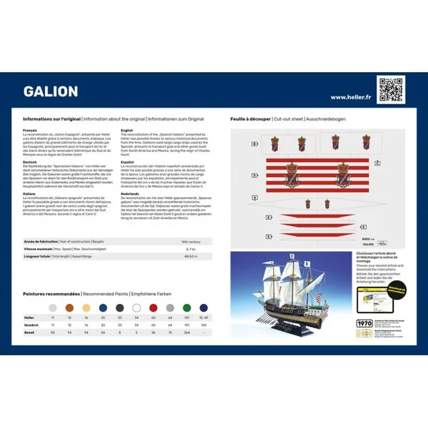 Galion espagnol 1/200