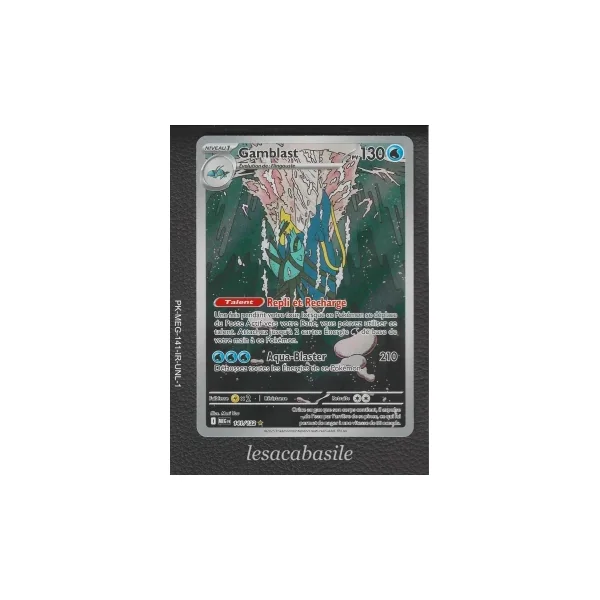 Gamblast 141/132 IR - ME01 - Méga Evolution (2025)