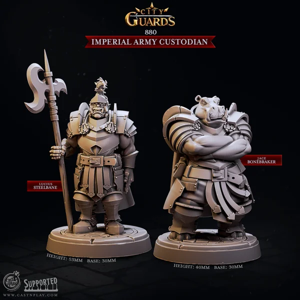 Gardiens de l’Armée Impériale