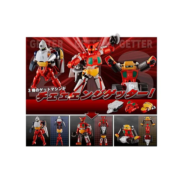 Getter Robo set 3 figurines Dynamic Change Getter Robo 12 cm