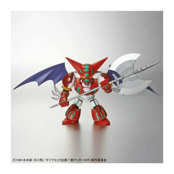 Getter Robot – Maquette SD Cross Silhouette Shin Getter