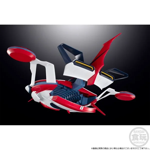 Grendizer U - SMP [SHOKUGAN MODELING PROJECT] - GRENDIZER U SPAZER 15cm (figurine non incluse)