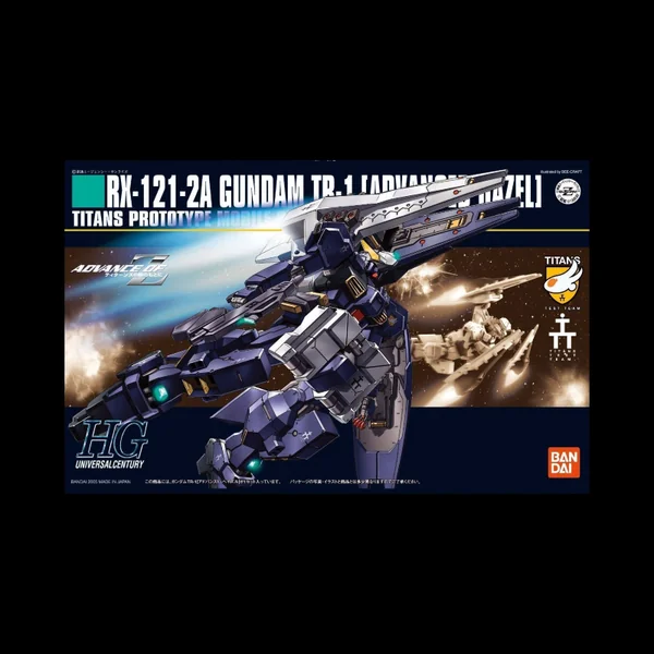 GUNDAM - 1/144 HGUC HAZEL HIGH MANEUVER - Model Kit