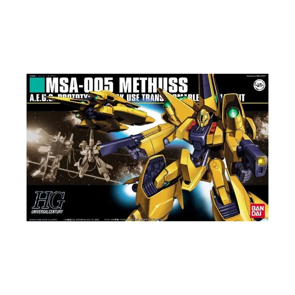 GUNDAM - 1/144 HGUC METHUS - Model Kit