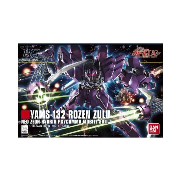 GUNDAM - 1/144 HGUC ROZEN ZULU - Model Kit