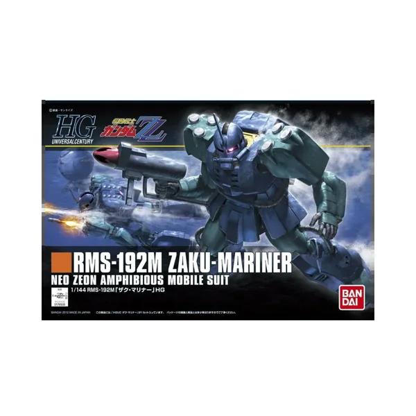 GUNDAM - 1/144 HGUC ZAKU-MARINER - Model Kit