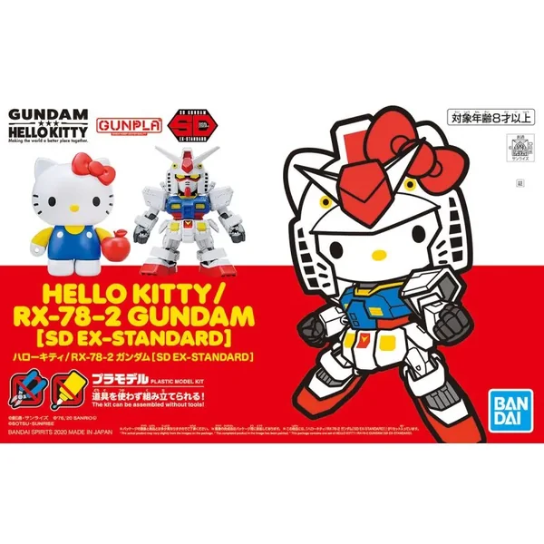 Gundam and Hello Kitty: RX-78-2 Gundam SD Ex-Standard Model Kit