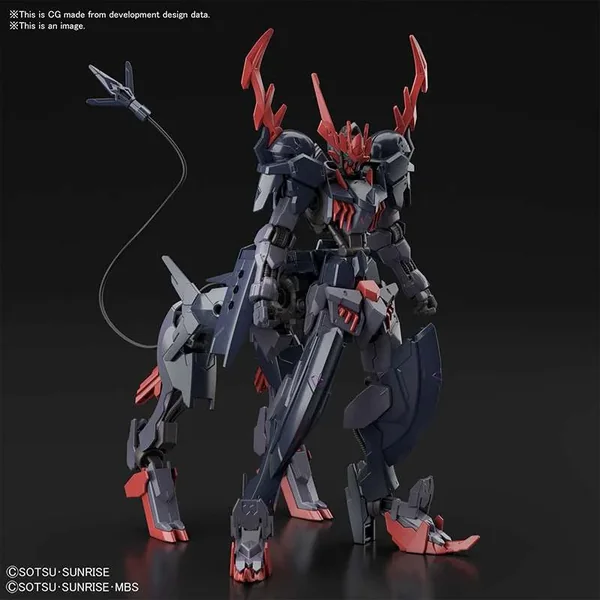 Gundam Breaker Battlogue - Gunpla HG 1/144 Barbataurus