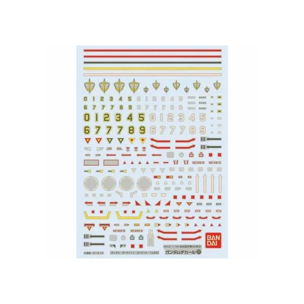 GUNDAM - GUNDAM DECAL 37 - HGUC Earth Federation MS2