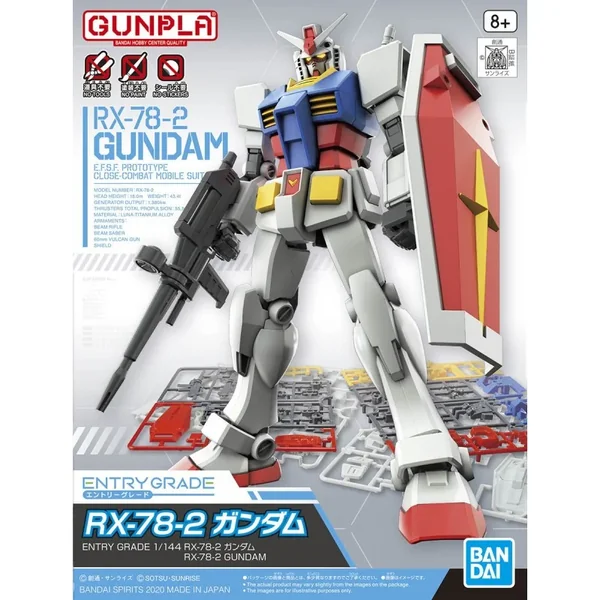 Gundam Gunpla Entry Grade 1/144 Rx-78-2 Gundam