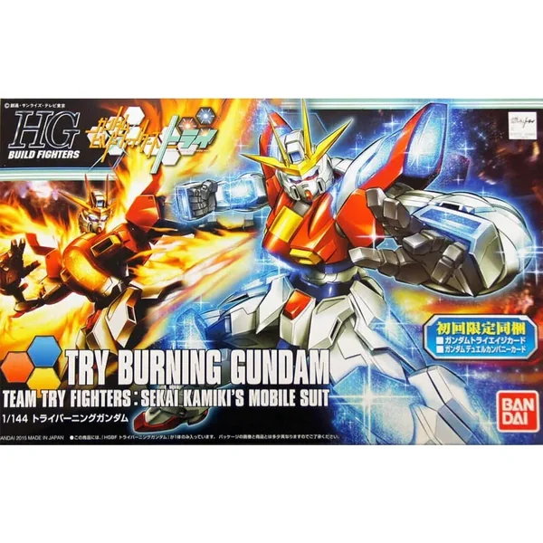Gundam Gunpla HG 1/144 028 Try Burning Gundam