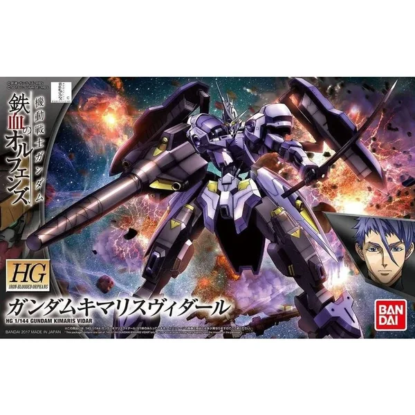 Gundam Gunpla HG 1/144 035 Gundam Kimaris Vidar