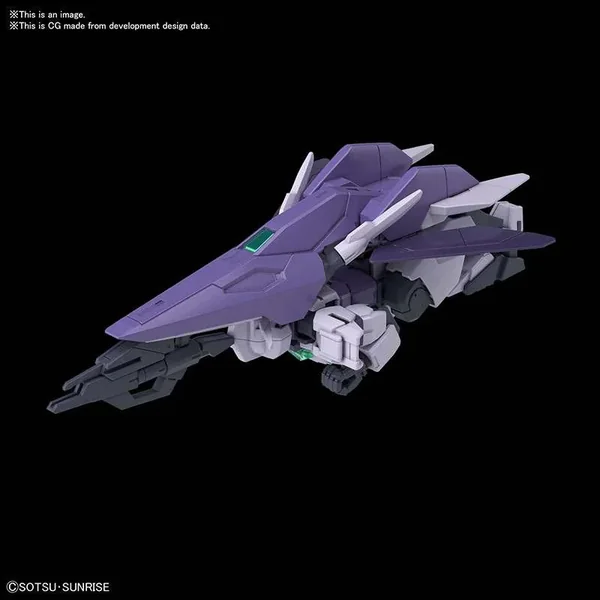 Gundam Gunpla HG 1/144 042 Core Gundam II G-3 Color