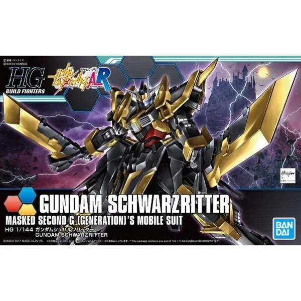 Gundam Gunpla HG 1/144 055 Gundam Schwarzritter