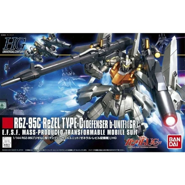 Gundam Gunpla HG 1/144 142 Rezel Type-C Defenser B-Unit
