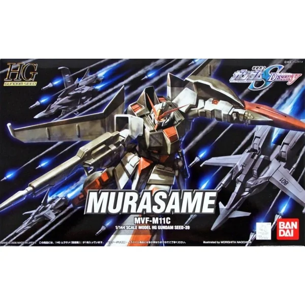 GUNDAM - HG 1/144 MVF-M11C Murasame - Model Kit