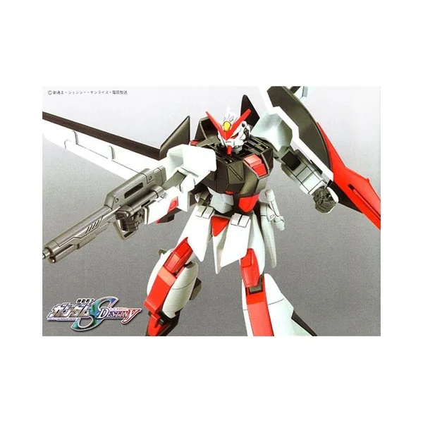 GUNDAM - HG 1/144 MVF-M11C Murasame - Model Kit