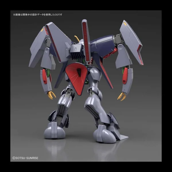 GUNDAM - HGUC RX-160 Byarlant 1/144 - Model Kit