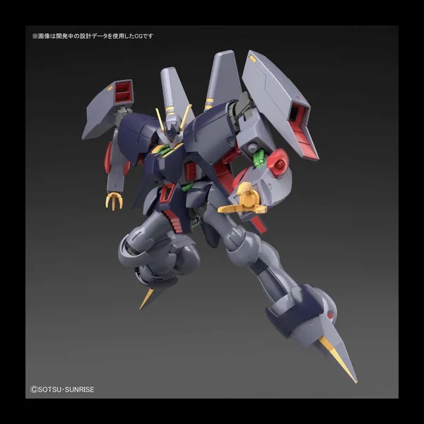 GUNDAM - HGUC RX-160 Byarlant 1/144 - Model Kit