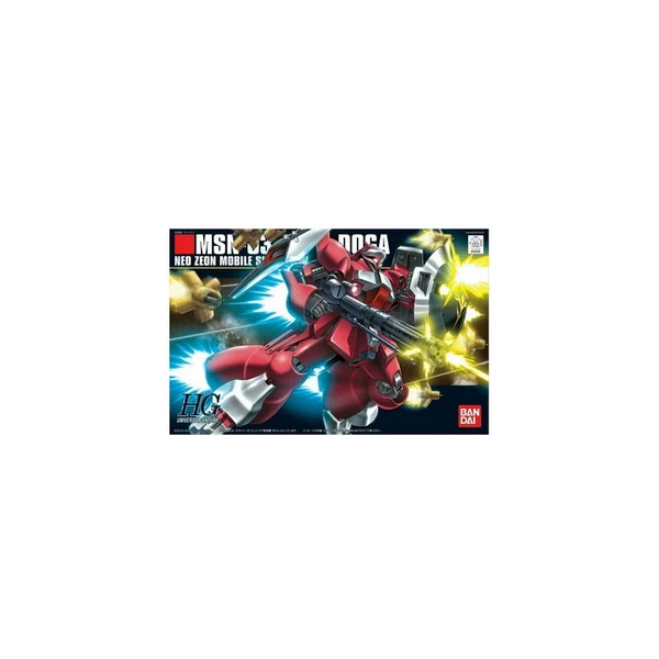 GUNDAM High Grade MSN-03 JAGD DOGA Bandai Gunpla