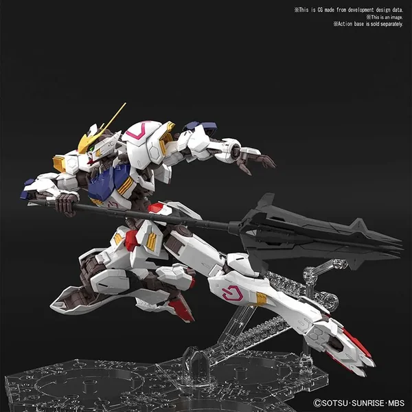 Gundam Iron Blooded Orphans Gunpla MG 1/100 Gundam Barbatos