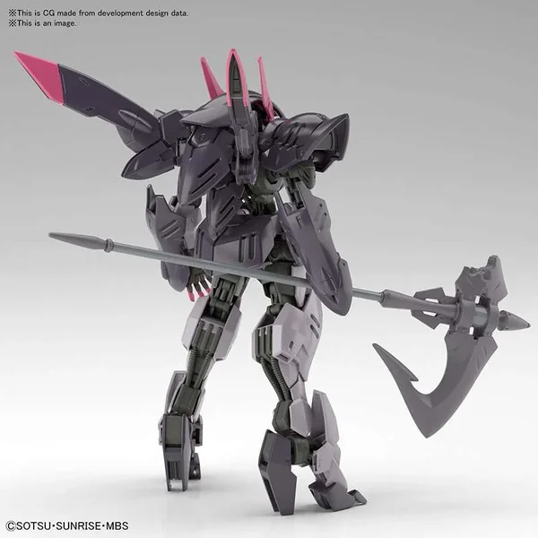 Gundam IRON-BLOODED ORPHANS Gekko Gunpla HG 1/144 042 Gremory