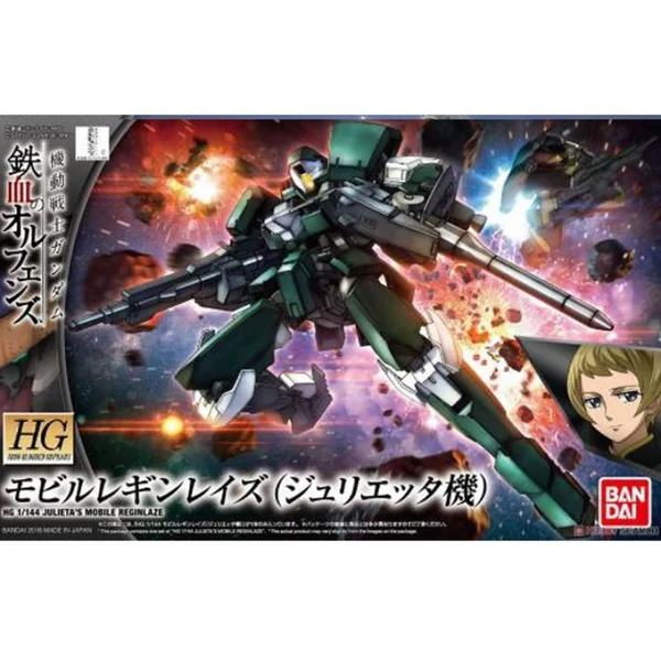 Gundam Julietas Mobile Reginlaze