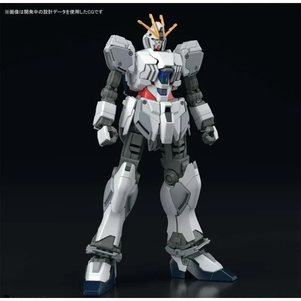 Gundam – Maquette HG 1/144 Narrative Gundam A-Packs