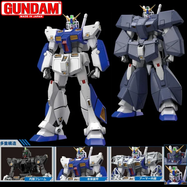 GUNDAM Master Grade RX-78 NT-1 Bandai Gunpla