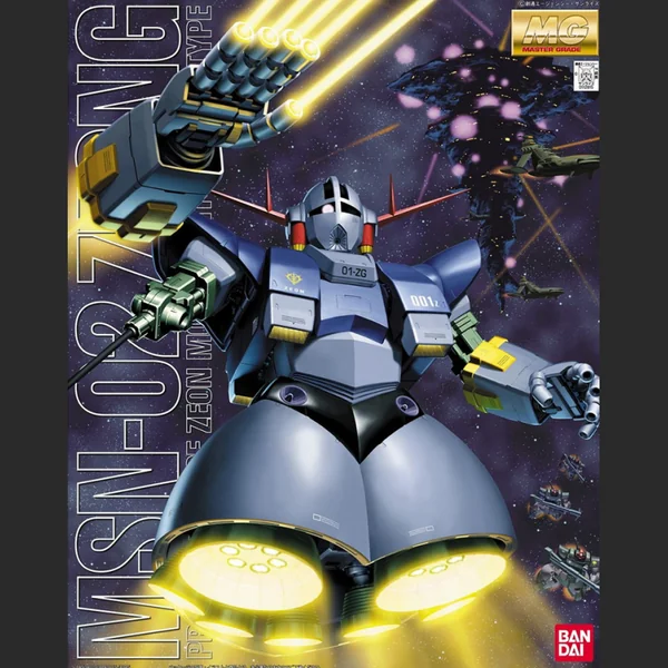 GUNDAM - MG 1/100 MSN-02 ZEONG - Model Kit