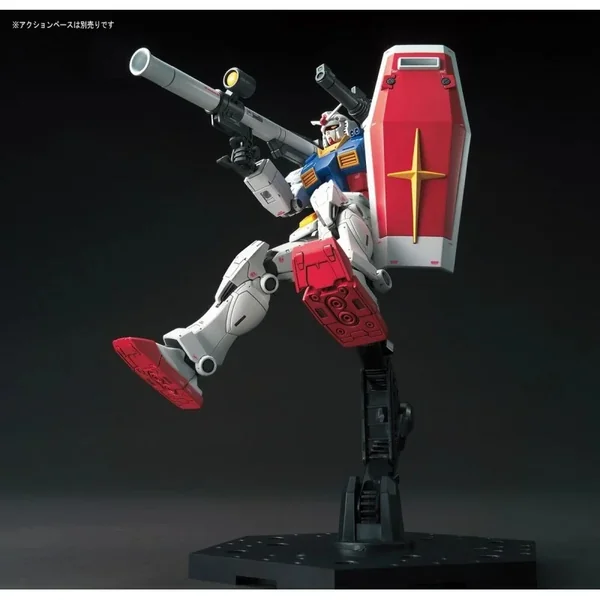GUNDAM RX-78-2 HG 1/144 Gundam The Origin Version