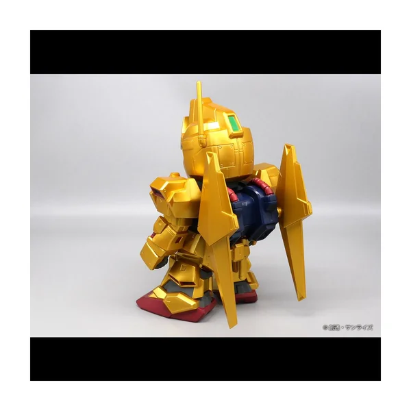 GUNDAM - SD Hyakushiki Gold Ver. - Jumbo Sofbi Figure 24cm