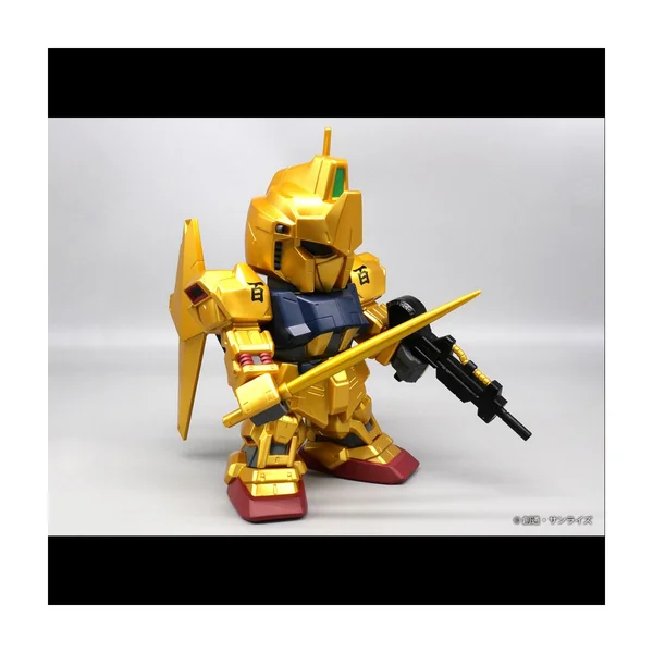 GUNDAM - SD Hyakushiki Gold Ver. - Jumbo Sofbi Figure 24cm