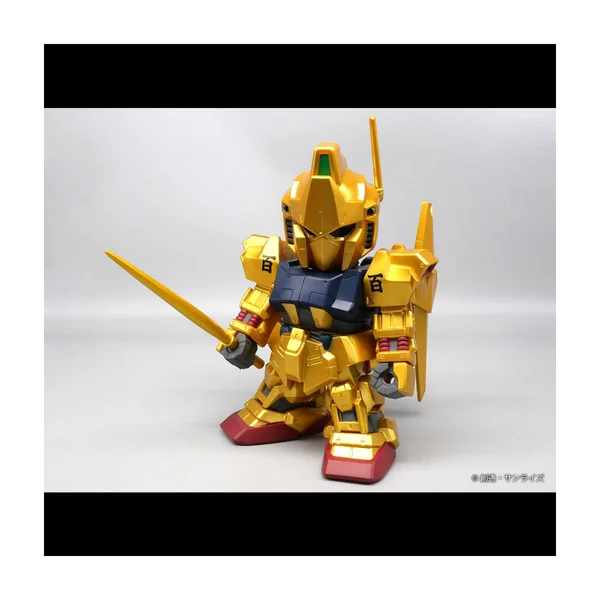 GUNDAM - SD Hyakushiki Gold Ver. - Jumbo Sofbi Figure 24cm