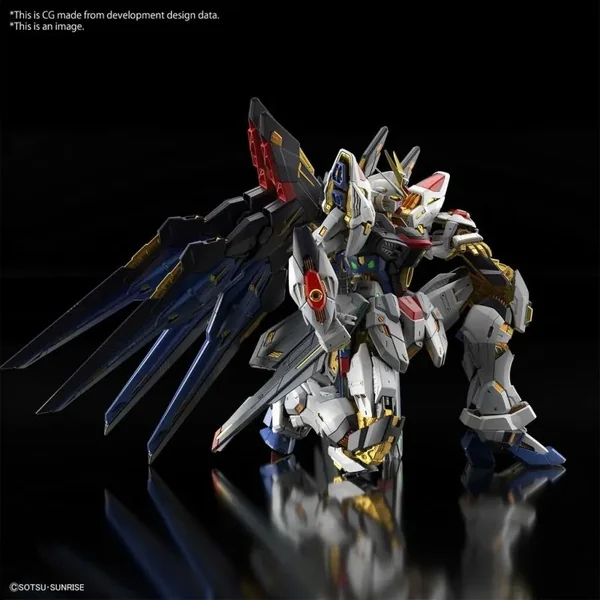 Gundam SEED MGEX 1/100 Strike Freedom Gunpla