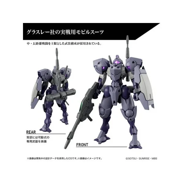 GUNDAM THE WITCH FROM MERCURY - HG 1/44 Heindree Sturm - Model Kit