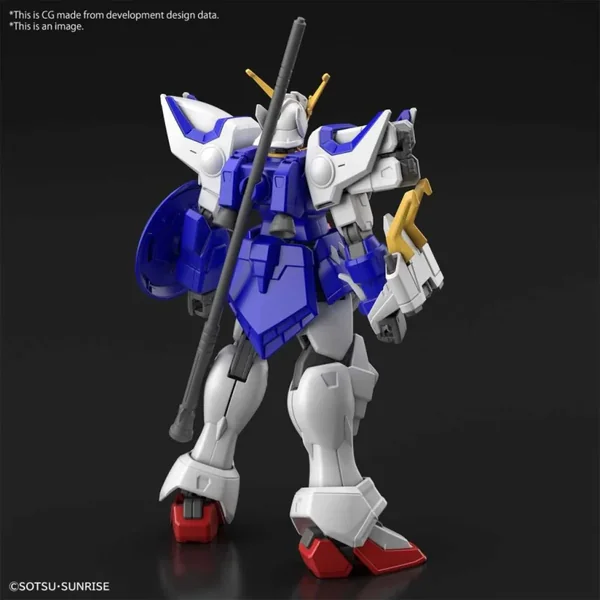 Gundam Wing HG GUNDAM SHENLONG 1/144