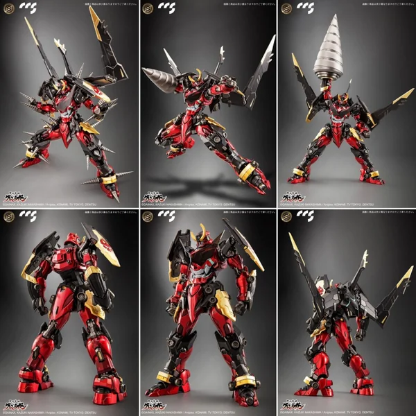 GURREN LAGANN Figurine Gurren Lagann CCS Toys