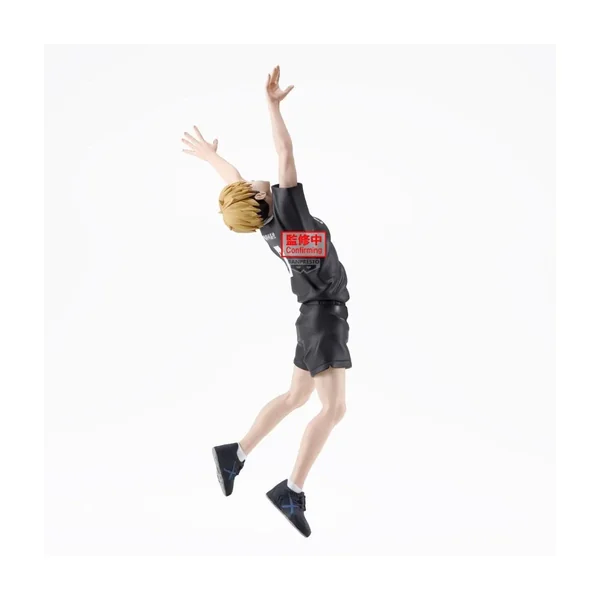 HAIKYU!! - Atsumu Miya - Figurine Posing 15cm