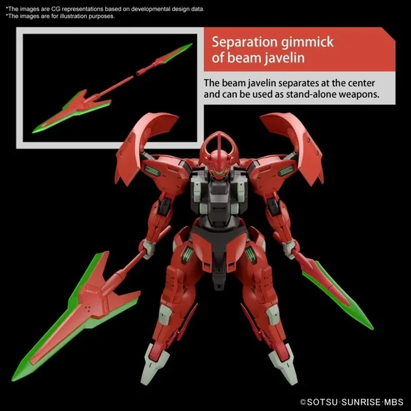 HG DARILBALDE 1/144
