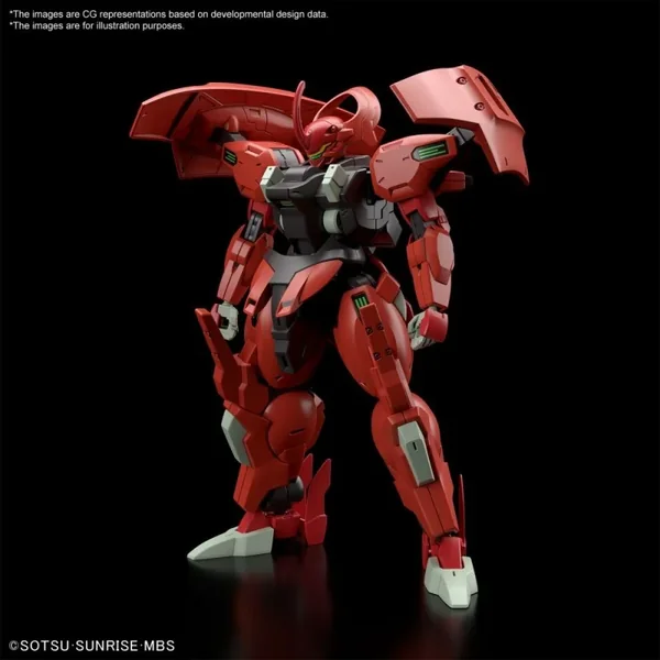 HG DARILBALDE 1/144