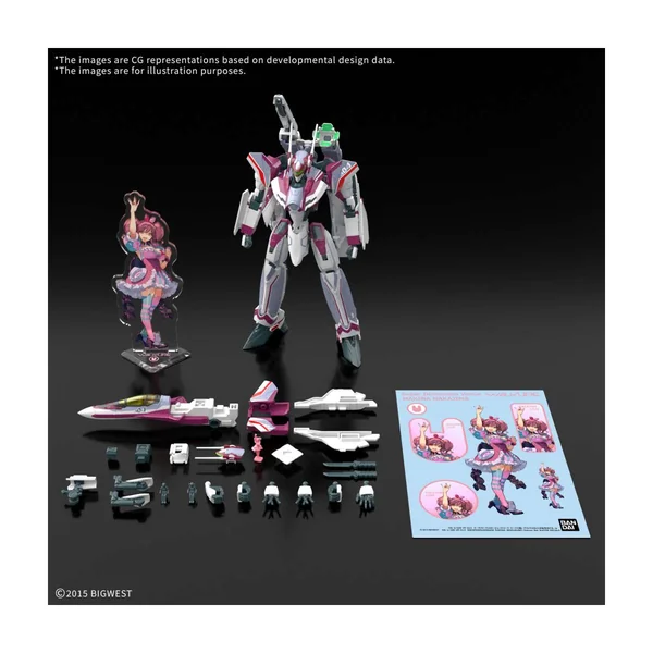 HG VF-31c Siegfried Mirage Farina Use Dx Set 1/100