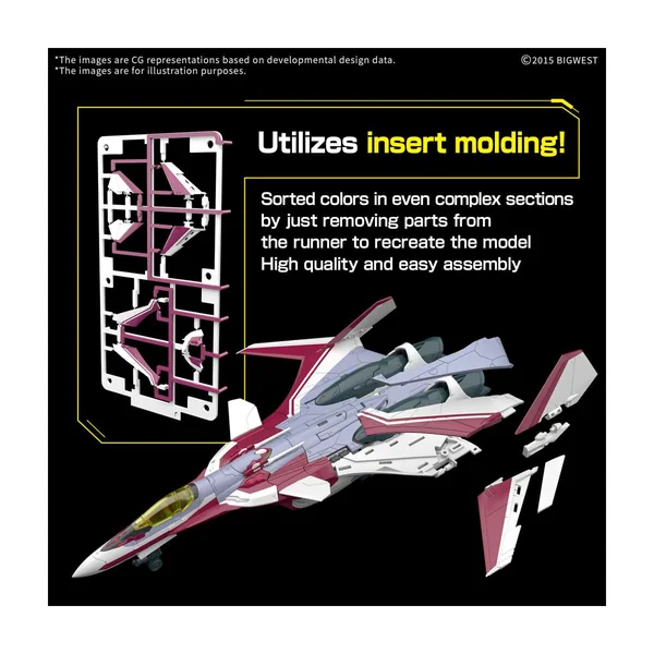 HG VF-31c Siegfried Mirage Farina Use Dx Set 1/100