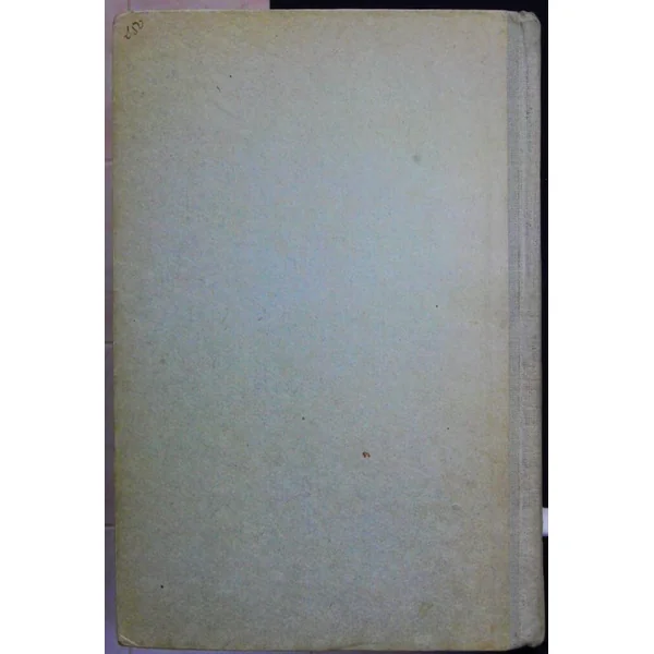 Histoire Du Parti Communiste Bolchevik De L' Urss