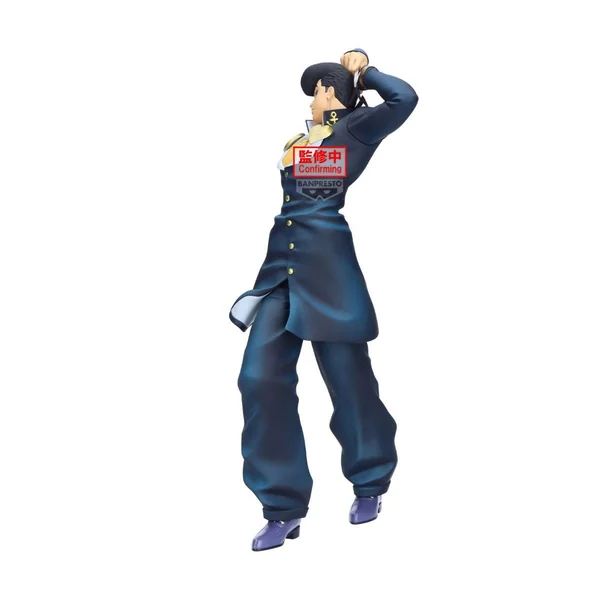 JOJO PART 4 - Josuke Higashikata - Figurine 23cm