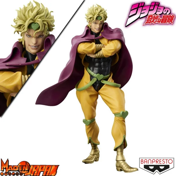 JOJO'S Bizarre Adventure Figurine Dio Grandista Banpresto