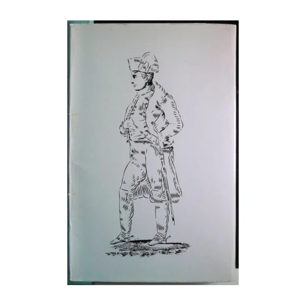 Journal secret de Napoléon Bonaparte