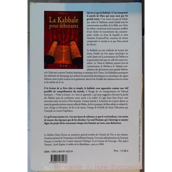 Kabbale pour débutants