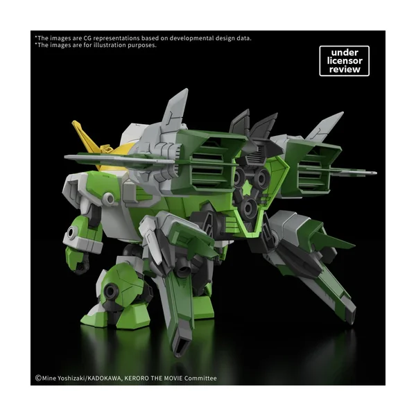 KERORO - HG New Keroro Robot (Tentative) - Model Kit