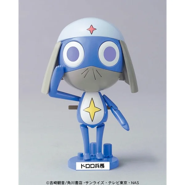 KERORO PLAMO LANCE LE CAPORAL DORORO MK